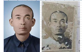 确山老照片修复-2